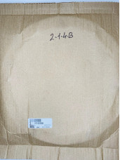 Кільце металеве RE45388
